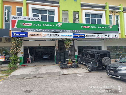 Castrol Auto Service Workshop - Seng Loong Tyres And Auto Service