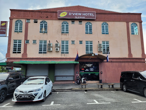 D View Hotel