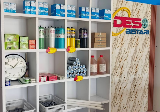 DES BISTARI CAW CHANGLUN (KEDAI AIRCOND RUMAH/PEJABAT)