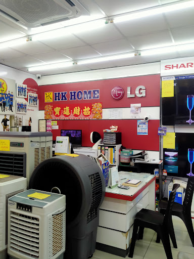 HK Home Electrical Sdn Bhd