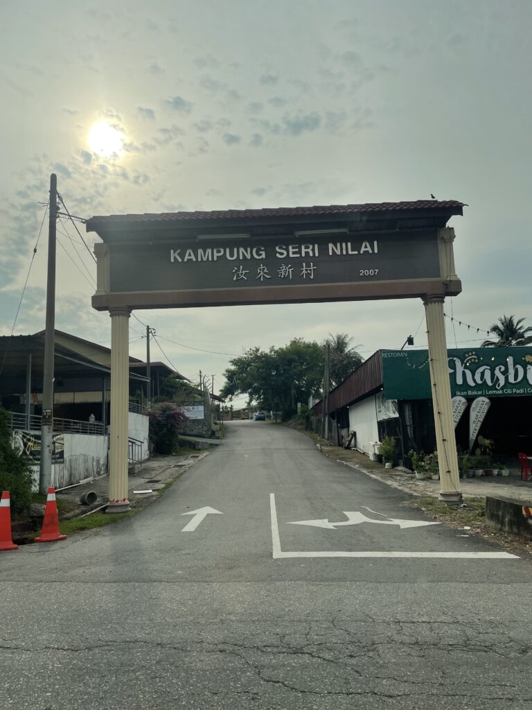 Kampung Baru Nilai