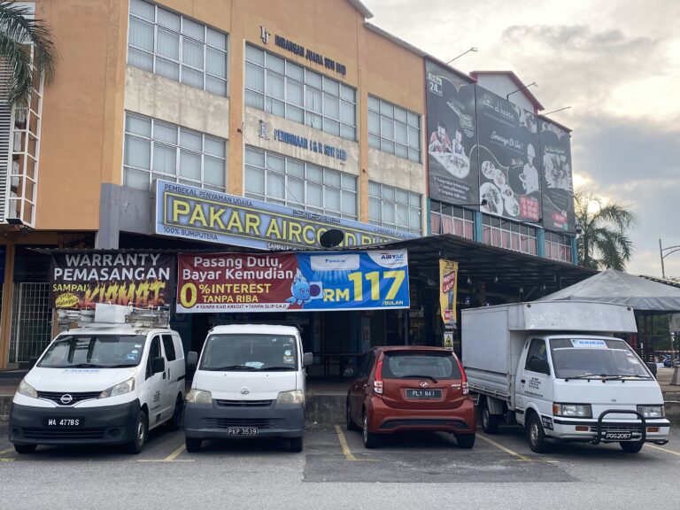 Kedai Aircond Bertam Kepala Batas SejukAihh