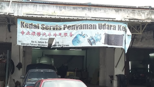Kedai Servis Penyaman Udara Kereta