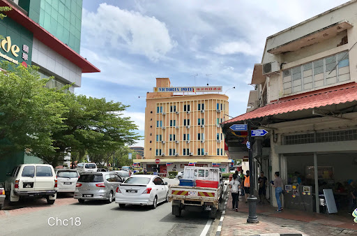Labuan International Ferry Terminal