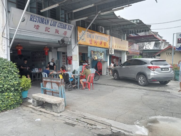 Nibung tebal