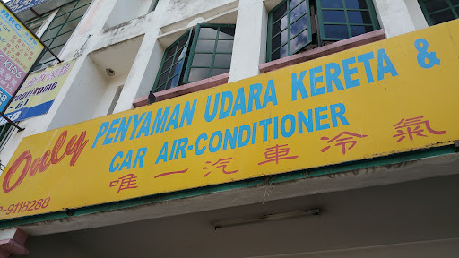 Penyaman Udara Kereta-Car Aircon Ser