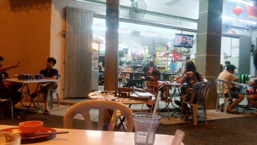 Penyaman Udara Terbaik Dekat Saya di Kampung Simpang Renggam