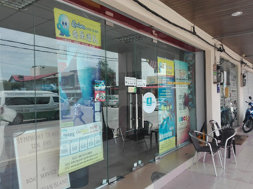 Penyaman Udara Terbaik Dekat Saya di Kuala Besut