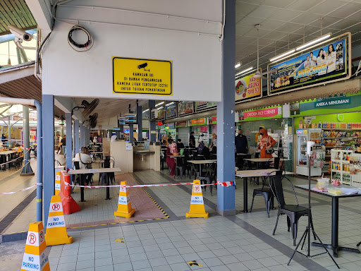R&R Gurun Arah Utara