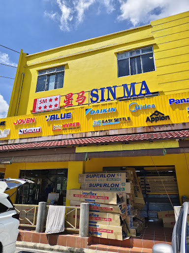 SIN MA AIR-CON & ELECTRICAL SDN. BHD. @ TAMAN NUSANTARA GELANG PATAH
