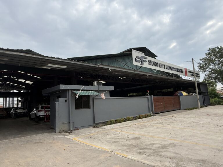 Siong Fatt Group Sdn. Bhd.